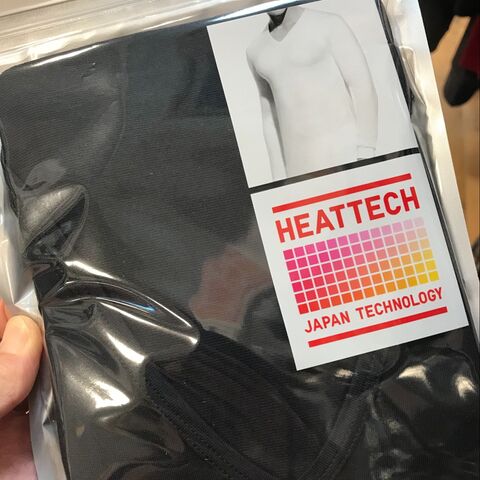 家族のヒートテック見分け法 暮らしニスタ
