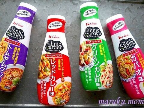 お家で簡単に作れる 辛くて酸っぱいトムヤムクンラーメン 暮らしニスタ お家で簡単に作れる 辛くて酸っぱいトムヤムクンラーメン 暮らしニスタ
