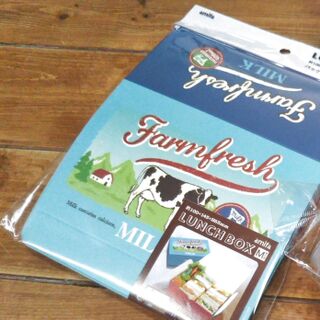 春の行楽にピッタリ セリア 癒しの ウシさん 柄ランチボックス 暮らしニスタ 春の行楽にピッタリ セリア 癒しの ウシさん 柄ランチボックス 暮らしニスタ