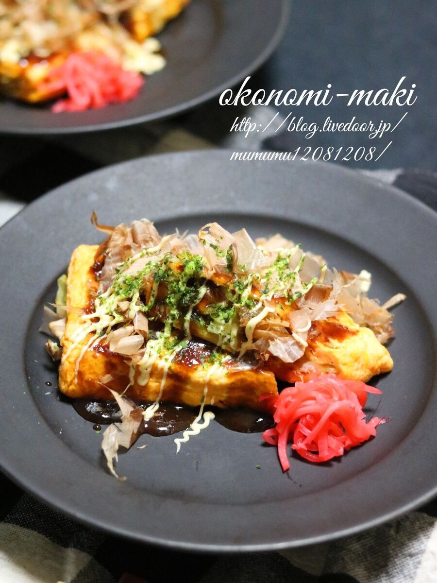 お弁当にも キャベツがウマい 簡単作り置きおかず50のレシピ 暮らしニスタ