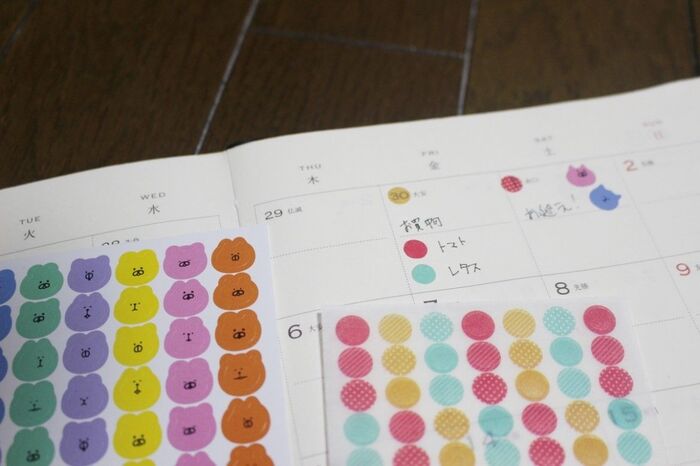 春だから手帳も楽しく 手帳を華やかにするアイテム特集 暮らしニスタ 春だから手帳も楽しく 手帳を華やかにするアイテム特集 暮らしニスタ
