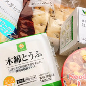 全部安いわけじゃない？スーパーのプライベートブランド（PB）商品どう選ぶ？