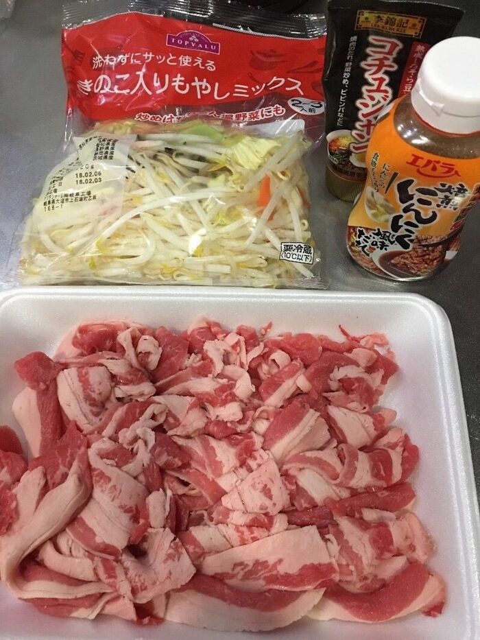 【番外編】牛肉は茹でてさっぱり野菜炒め
