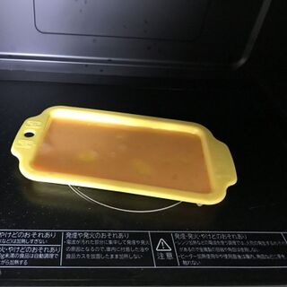お弁当デビューのママへ 薄焼き卵簡単グッズ 100均 便利 時短 ダイソー 暮らしニスタ お弁当デビューのママへ 薄焼き卵簡単グッズ 100均 便利 時短 ダイソー 暮らしニスタ
