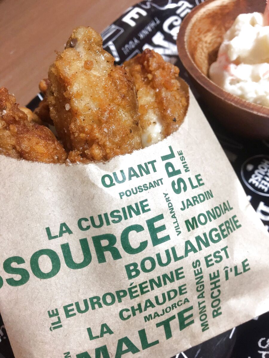 やめられない とまらない 超簡単カリッ サクッなチキチキボーン 暮らしニスタ やめられない とまらない 超簡単カリッ サクッなチキチキボーン 暮らしニスタ
