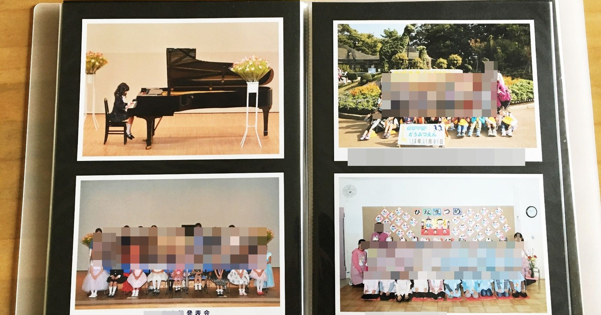 無印良品の定番文房具で ２lの集合写真問題を解決 暮らしニスタ