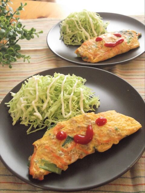 作り置き うす塩そぼろ アレンジ 朝ごはんやお弁当に うす塩そぼろ 野菜のオムレツ 暮らしニスタ