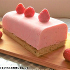 冷凍庫まで15分～簡単★苺のアイスチーズケーキ