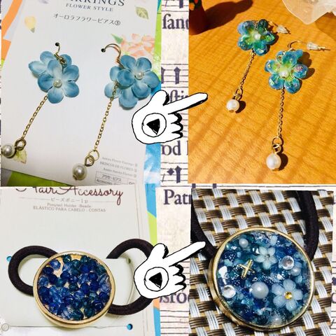 100均商品をレジンの一手間でランクアップ オリジナリティ 暮らしニスタ 100均商品をレジンの一手間でランクアップ オリジナリティ 暮らしニスタ