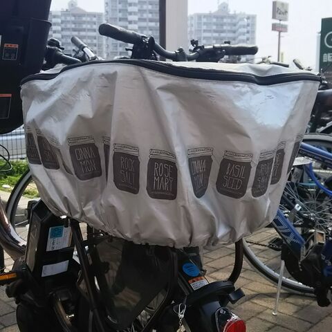 自転車のカゴカバーをカッコよくデコパ 暮らしニスタ 自転車のカゴカバーをカッコよくデコパ 暮らしニスタ
