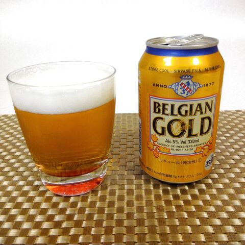 コストコのビール飲み比べ お得で美味しいおすすめ商品 暮らしニスタ