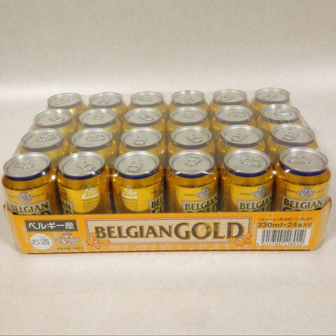 コストコのビール飲み比べ お得で美味しいおすすめ商品 暮らしニスタ