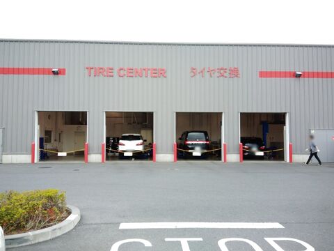 知らきゃ勿体ない コストコお得なカー用品 ガソリン タイヤ交換 暮らしニスタ