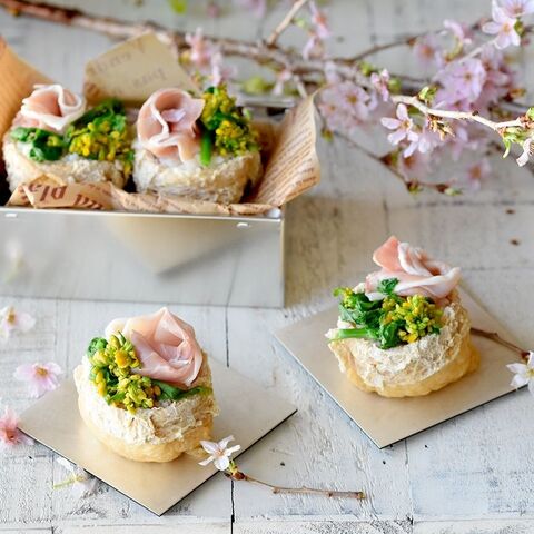 お揚げじゅわーん 菜の花と生ハム オープンいなり 18年うまうまごはんレシピ 金魚ベスト10 暮らしニスタ お揚げじゅわーん 菜の花と生ハム オープンいなり 18年うまうまごはんレシピ 金魚ベスト10 暮らしニスタ