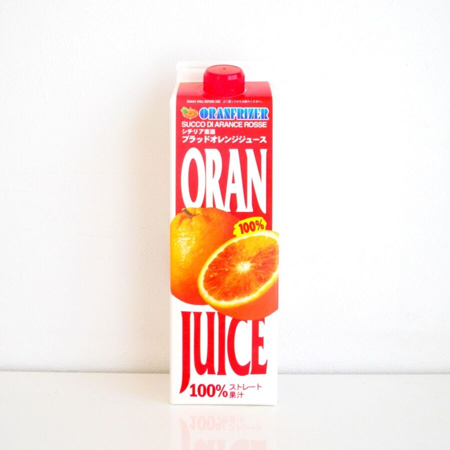 コストコ ブラッドオレンジジュース 気になる味は 暮らしニスタ コストコ ブラッドオレンジジュース 気になる味は 暮らしニスタ