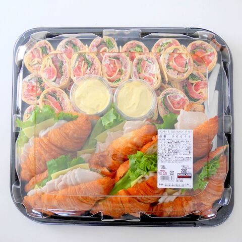 コストコでおすすめといえば ハイローラー クロワッサンサンドプラター 暮らしニスタ コストコでおすすめといえば ハイローラー クロワッサンサンドプラター 暮らしニスタ