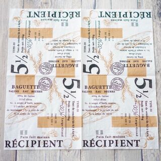 100均より安い テーブルコーデが楽しくなる ペーパーナプキン枚入98円で買える 暮らしニスタ 100均より安い テーブルコーデが楽しくなる ペーパーナプキン枚入98円で買える 暮らしニスタ