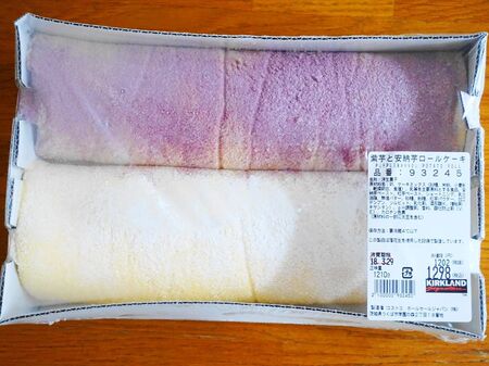 今だけしか食べられない！限定米粉スイスロール【コストコ】紫芋と安納芋ロールケーキ