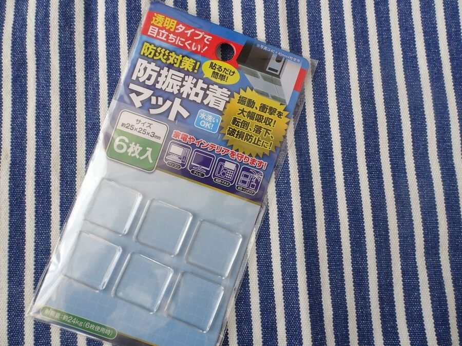 １００均の耐震マットで収納の あの イライラを解決 暮らしニスタ