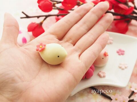 樹脂粘土で作るフェイク和菓子 幸せを運ぶ ねりきり うぐいすさん 暮らしニスタ