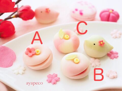 樹脂粘土で作るフェイク和菓子 ふんわりかわいい椿のねりきり3種 暮らしニスタ 樹脂粘土で作るフェイク和菓子 ふんわりかわいい椿のねりきり3種 暮らしニスタ