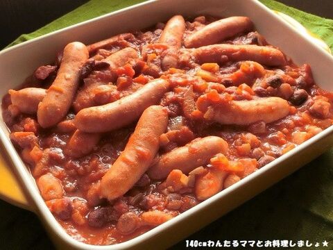 ウィンナーで簡単 チリコンカン 暮らしニスタ