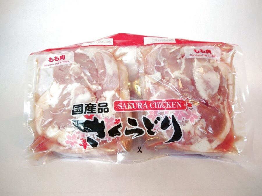 コストコさくらどりもも肉がお得 レシピも紹介 暮らしニスタ