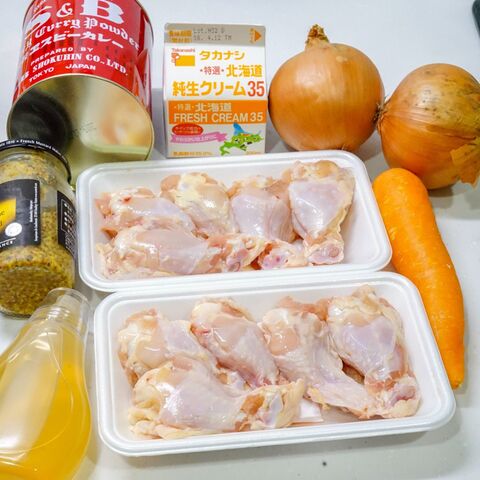 圧力鍋で超特急 とり手羽のハニーマスタードカレークリーム煮 暮らしニスタ 圧力鍋で超特急 とり手羽のハニーマスタードカレークリーム煮 暮らしニスタ