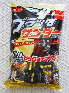 コストコの人気チョコレートおすすめ14選 暮らしニスタ コストコの人気チョコレートおすすめ14選 暮らしニスタ