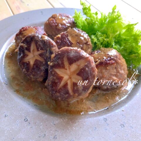 老化防止効果に お弁当にオススメ しいたけの肉詰め みそマヨソース味 暮らしニスタ