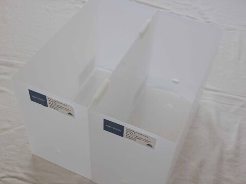 無印 ニトリを超えたイオントップバリューのファイルボックスがスゴイ 暮らしニスタ 無印 ニトリを超えたイオントップバリューのファイルボックスがスゴイ 暮らしニスタ