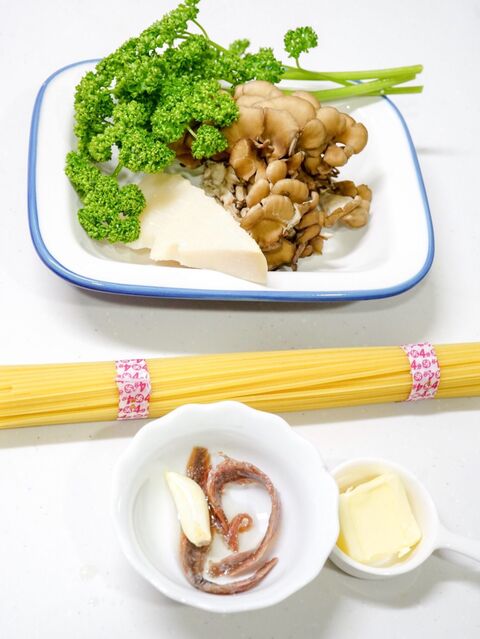 日焼けが気になる季節にお勧め 舞茸と生パセリで アンチョビーバターパスタ 暮らしニスタ 日焼けが気になる季節にお勧め 舞茸と生パセリで アンチョビーバターパスタ 暮らしニスタ