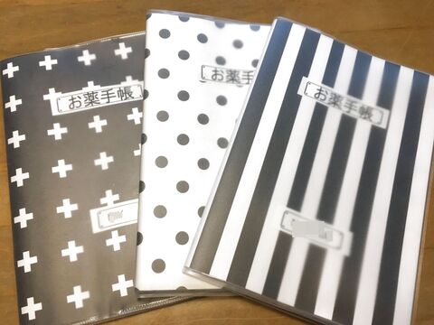 100均グッズでカスタマイズ お薬手帳と母子手帳を世界に一つだけの自分好みに 暮らしニスタ 100均グッズでカスタマイズ お薬手帳と母子手帳を世界に一つだけの自分好みに 暮らしニスタ