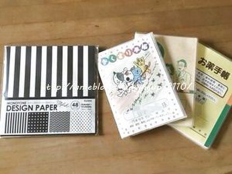 100均グッズでカスタマイズ お薬手帳と母子手帳を世界に一つだけの自分好みに 暮らしニスタ 100均グッズでカスタマイズ お薬手帳と母子手帳を世界に一つだけの自分好みに 暮らしニスタ