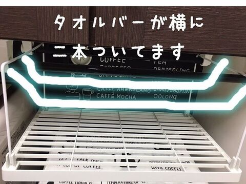 トースター上のデッドスペースを 100均で有効活用 ちょい置きに便利 暮らしニスタ トースター上のデッドスペースを 100均で有効活用 ちょい置きに便利 暮らしニスタ