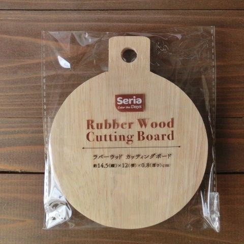 工具不要 輪ゴム収納はどうしてる カフェ インテリア雑貨風 我が家の輪ゴム掛け 暮らしニスタ 工具不要 輪ゴム収納はどうしてる カフェ インテリア雑貨風 我が家の輪ゴム掛け 暮らしニスタ