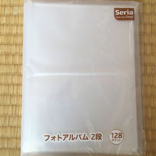 まるで無 良 風 1年の思い出をseriaのシンプルなフォトアルバムで 暮らしニスタ まるで無 良 風 1年の思い出をseriaのシンプルなフォトアルバムで 暮らしニスタ