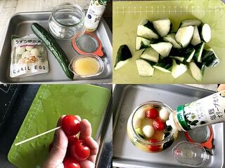 毎日食べたい やみつき塩麹ピクルス 超簡単 ピエトロドレッシング 常備菜 ちょびつま 1分 暮らしニスタ 毎日食べたい やみつき塩麹ピクルス 超簡単 ピエトロドレッシング 常備菜 ちょびつま 1分 暮らしニスタ