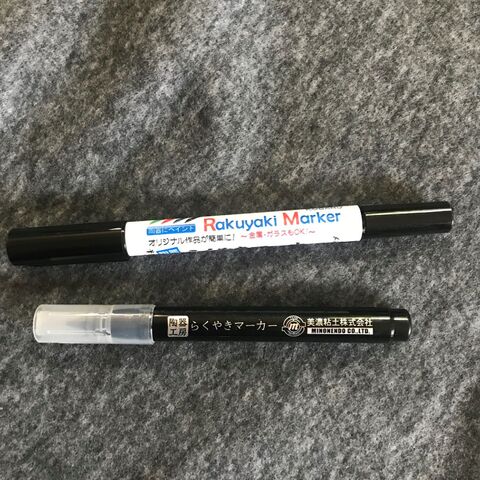 100均セリアの真っ白マグカップに落書き 暮らしニスタ 100均セリアの真っ白マグカップに落書き 暮らしニスタ