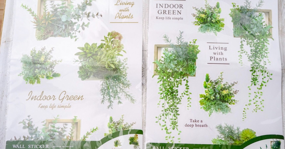 セリアから新発売 グリーンのウォールステッカーは使い方色々 暮らしニスタ