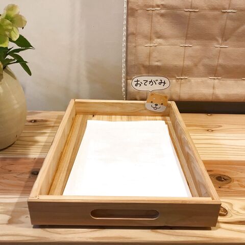 自分で出してもらうための 学校お便り入れてね ボックス 暮らしニスタ 自分で出してもらうための 学校お便り入れてね ボックス 暮らしニスタ