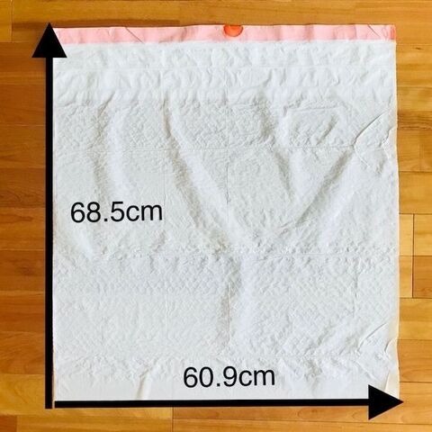 コストコ オリジナルブランドのひも付きゴミ袋 これは使える 暮らしニスタ コストコ オリジナルブランドのひも付きゴミ袋 これは使える 暮らしニスタ