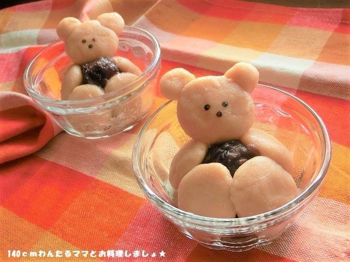 豆腐で簡単★クマのきなこ白玉