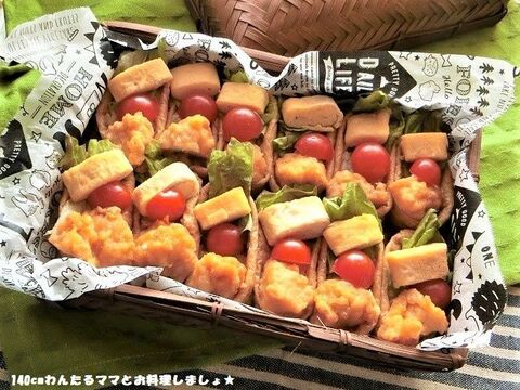 定番お弁当おかずを乗せるだけ 簡単のっけ稲荷のお弁当 暮らしニスタ 定番お弁当おかずを乗せるだけ 簡単のっけ稲荷のお弁当 暮らしニスタ