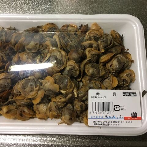 ビールが進む 旦那様の晩酌に赤貝の煮付け 暮らしニスタ ビールが進む 旦那様の晩酌に赤貝の煮付け 暮らしニスタ