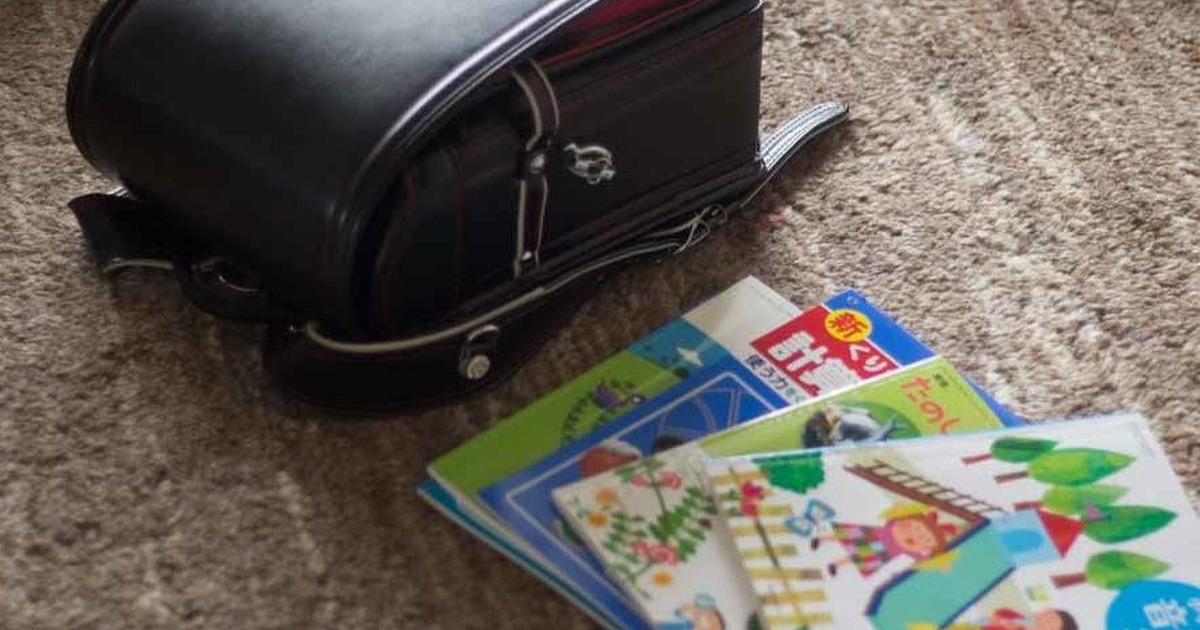 小学生が時間割を劇的に早く合わせる方法 暮らしニスタ