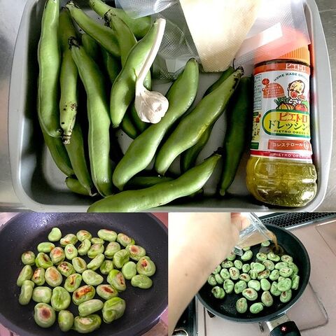 材料3つ 香りまでたまらない やみつき そら豆 超簡単 フライパン 野菜のおつまみ 3分以内 暮らしニスタ 材料3つ 香りまでたまらない やみつき そら豆 超簡単 フライパン 野菜のおつまみ 3分以内 暮らしニスタ