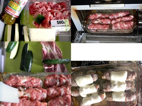 材料3つ 巻いてトースターだけ ズッキーニとチーズのとろ り豚肉巻き 超簡単 お弁当 3分 暮らしニスタ 材料3つ 巻いてトースターだけ ズッキーニとチーズのとろ り豚肉巻き 超簡単 お弁当 3分 暮らしニスタ