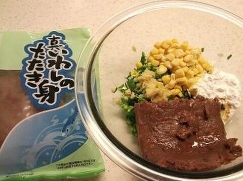 簡単魚料理 手も汚れないよ 冷凍のたたき身を使って いわしとニラとコーンの焼きつみれ 暮らしニスタ 簡単魚料理 手も汚れないよ 冷凍のたたき身を使って いわしとニラとコーンの焼きつみれ 暮らしニスタ