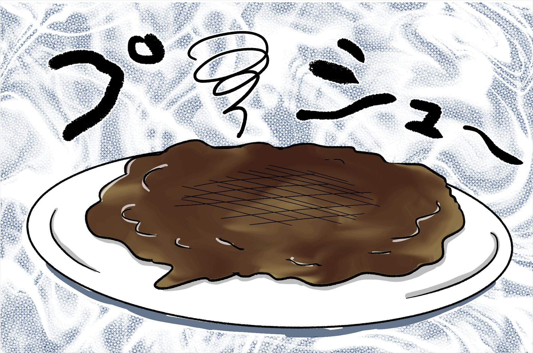 マンガ 不器用さんでも簡単にできちゃう トースターで焼くだけお好み焼き 暮らしニスタ